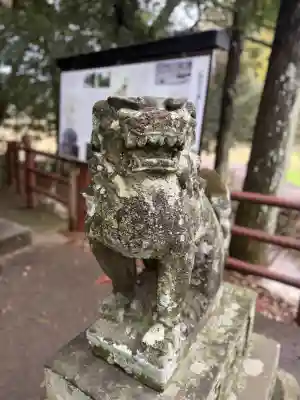 裂田神社の{uncategorized: "未分類", other: "その他", undefined: "問題あり", building: "その他建物", grave: "お墓", sacred_gate: "鳥居", guardian: "狛犬", statue: "像", buddha: "仏像", history: "歴史", nature: "自然", garden: "庭園", animal: "動物", pagoda: "塔", temizu: "手水舎", mountain_gate: "山門・神門", sanctuary: "本殿・本堂", subordinate: "末社・摂社", art: "芸術", scenery: "景色", jizo: "地蔵", ema: "絵馬", goshuin: "御朱印", omikuji: "おみくじ", items: "授与品その他", amulet: "お守り", goshuincho: "御朱印帳", eats: "食事", festival: "お祭り", votive_dance: "神楽", shichigosan: "七五三参", wedding: "結婚式", experience: "体験その他", initially: "初詣", around: "周辺", anti_infection: "感染症対策"}