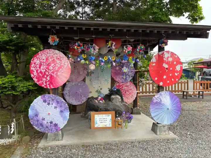 伊達神社(北海道)
