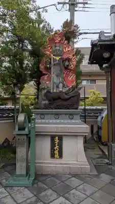 東光院(大阪府)