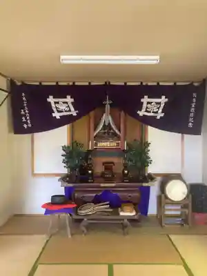 朝日堂(千葉県)