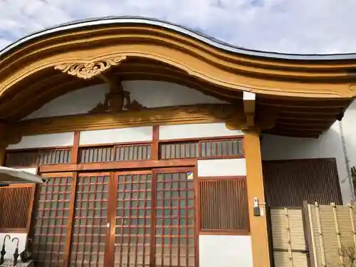 妙経寺(東京都)