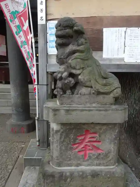 幡ケ谷氷川神社の狛犬
