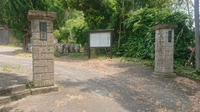 禅龍寺の建物その他