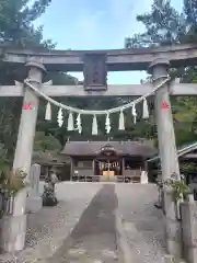 鳴無神社(高知県)