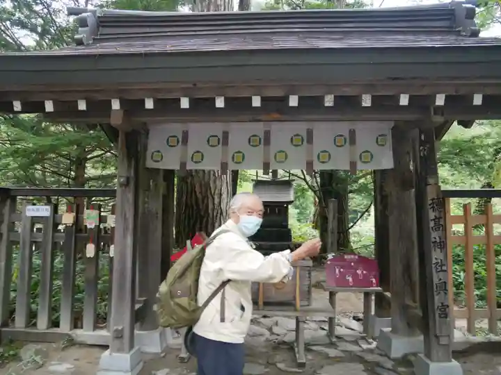 穂高神社奥宮の本殿・本堂