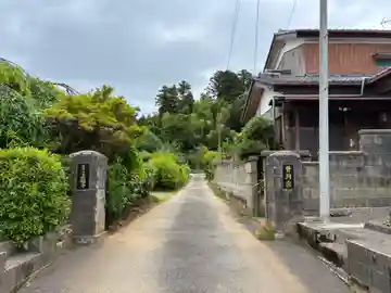 正福寺(千葉県)