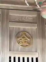 金刀比羅神社のその他建物