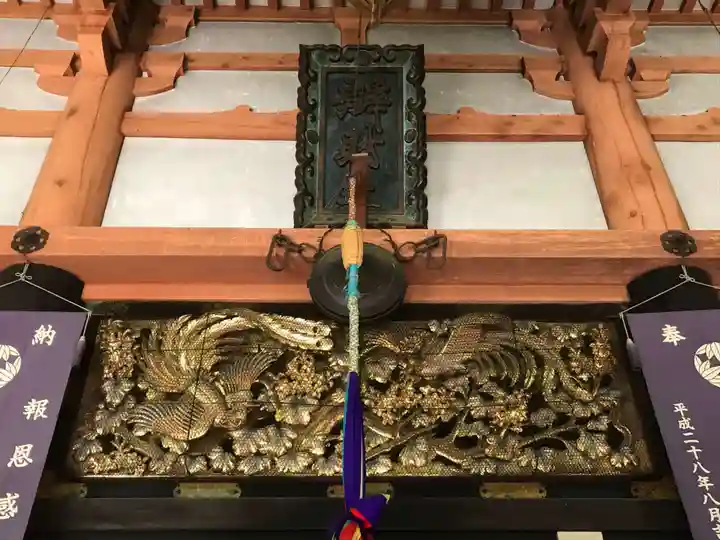 宝厳寺のその他建物