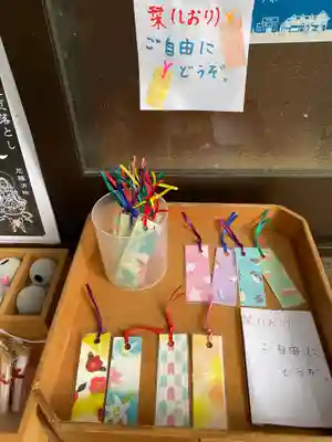 愛宕神社の授与品その他
