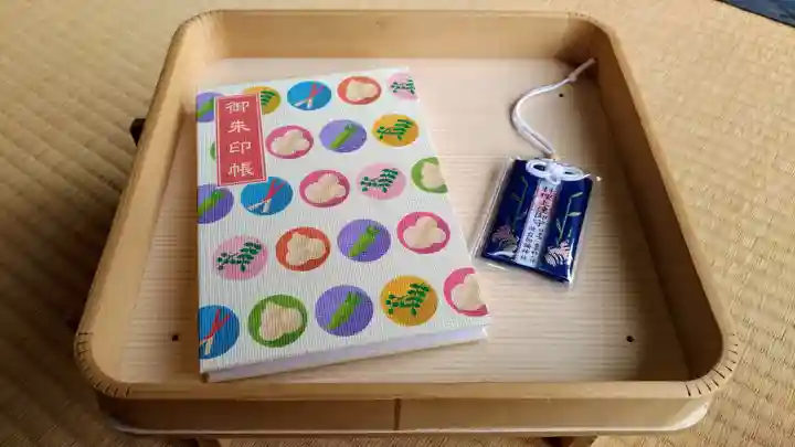 日本唯一香辛料の神 波自加彌神社の授与品その他