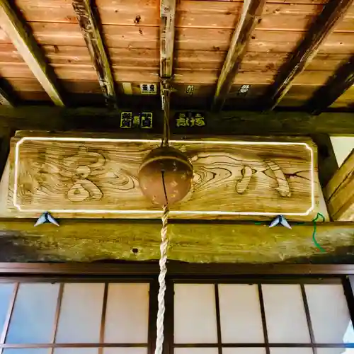 平澤八幡神社のその他建物