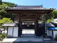 円照寺(岐阜県)
