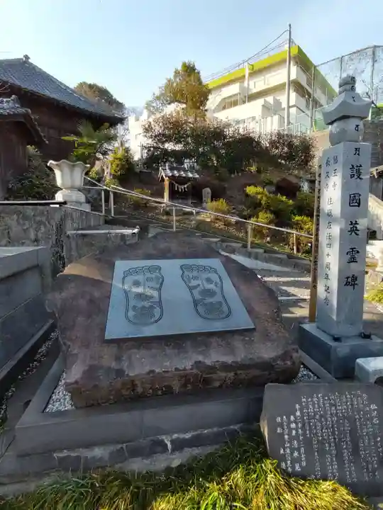 醫王寺の末社・摂社