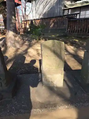 神明大神（中丸子神社）(神奈川県)