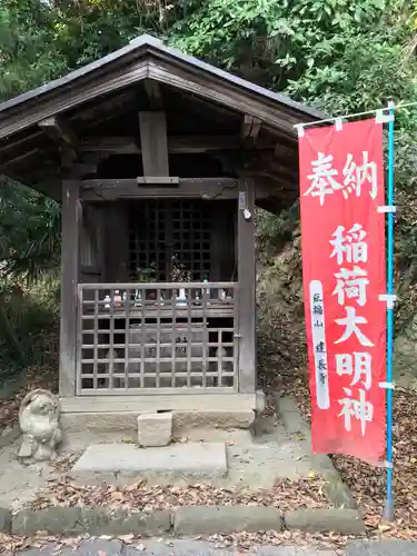 建長寺の末社・摂社