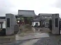 世尊寺(静岡県)