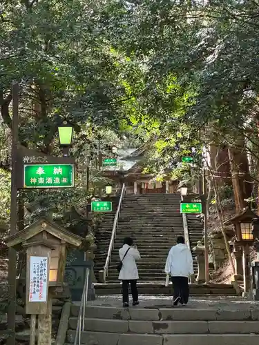 高千穂神社(宮崎県)