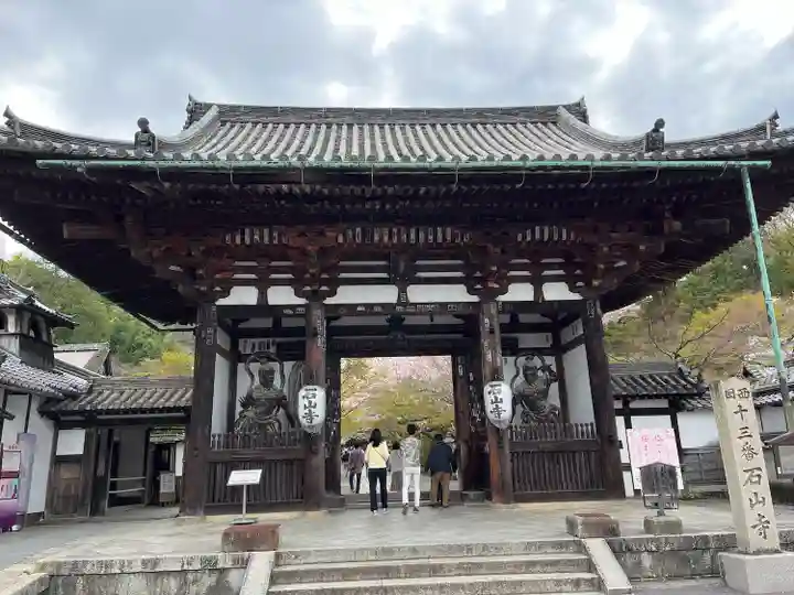 石山寺(滋賀県)