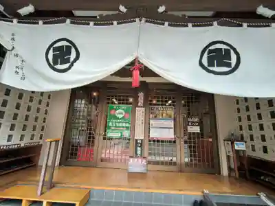 常光円満寺(大阪府)