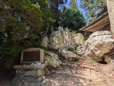 鹿島大神宮(福島県)