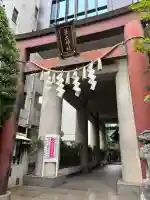 築土神社(東京都)