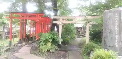 金山神社(若宮八幡宮境内社)の鳥居