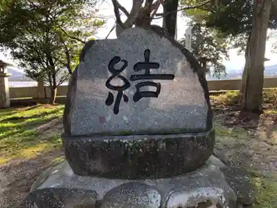 春日神社のその他建物