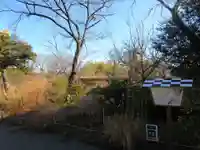 福禄寿尊堂(向島百花園)(東京都)