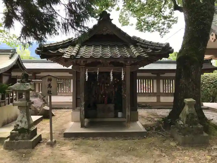 和霊神社(愛媛県)