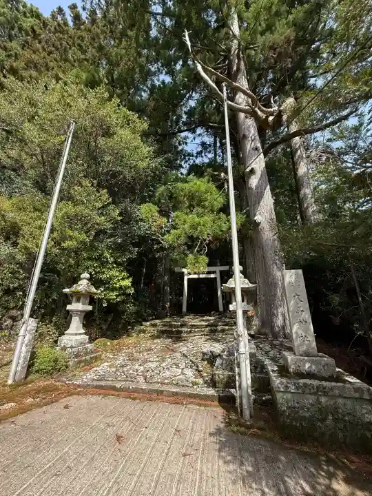 大馬神社(三重県)