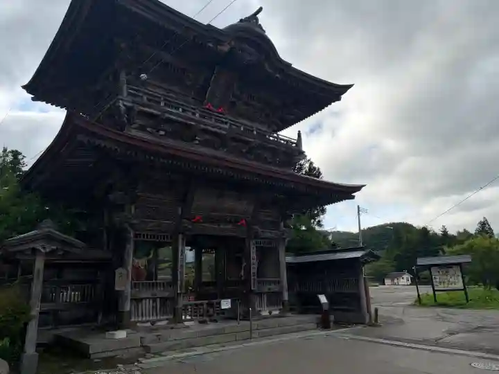 西方寺(宮城県)