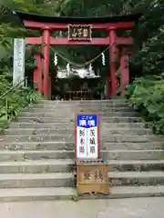 鷲子山上神社の鳥居