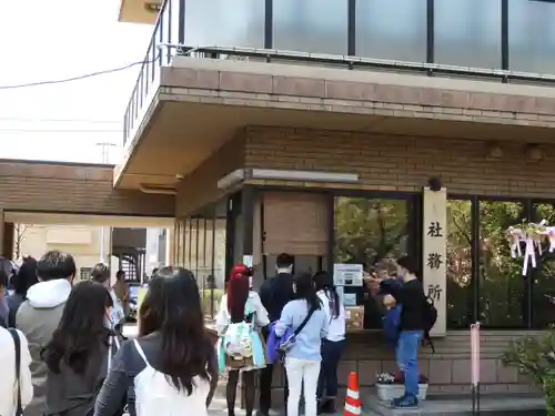 桜神宮(東京都)