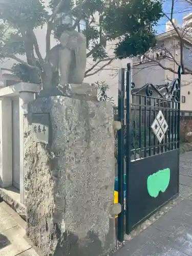 瑞泰寺の{uncategorized: "未分類", other: "その他", undefined: "問題あり", building: "その他建物", grave: "お墓", sacred_gate: "鳥居", guardian: "狛犬", statue: "像", buddha: "仏像", history: "歴史", nature: "自然", garden: "庭園", animal: "動物", pagoda: "塔", temizu: "手水舎", mountain_gate: "山門・神門", sanctuary: "本殿・本堂", subordinate: "末社・摂社", art: "芸術", scenery: "景色", jizo: "地蔵", ema: "絵馬", goshuin: "御朱印", omikuji: "おみくじ", items: "授与品その他", amulet: "お守り", goshuincho: "御朱印帳", eats: "食事", festival: "お祭り", votive_dance: "神楽", shichigosan: "七五三参", wedding: "結婚式", experience: "体験その他", initially: "初詣", around: "周辺", anti_infection: "感染症対策"}