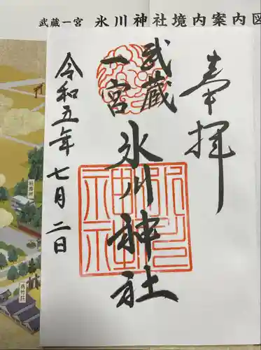 武蔵一宮氷川神社(埼玉県)