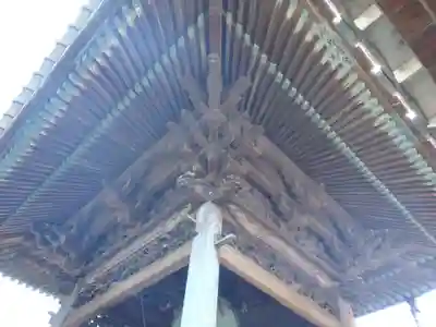 法雲寺(愛知県)