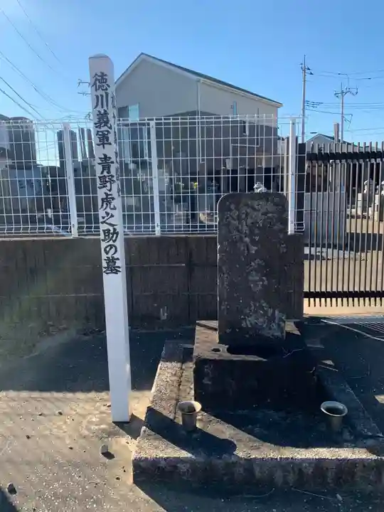 神社(名称不明)(千葉県)