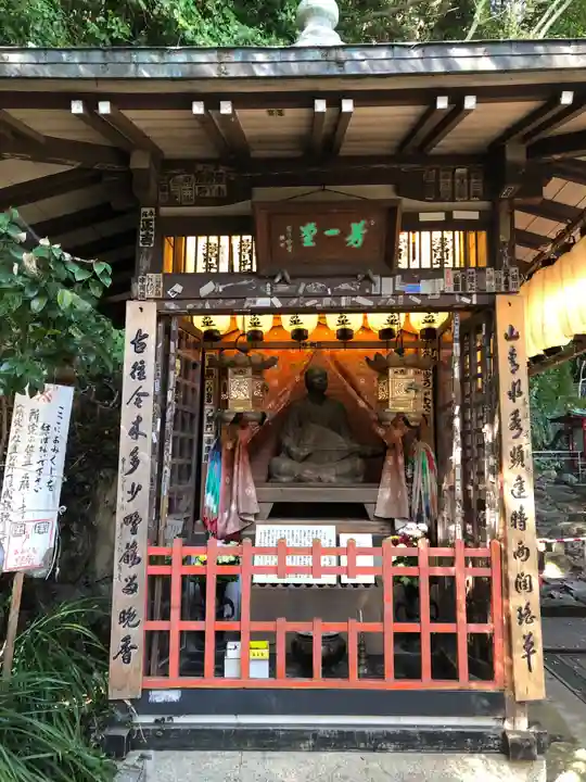 赤間神宮の末社・摂社