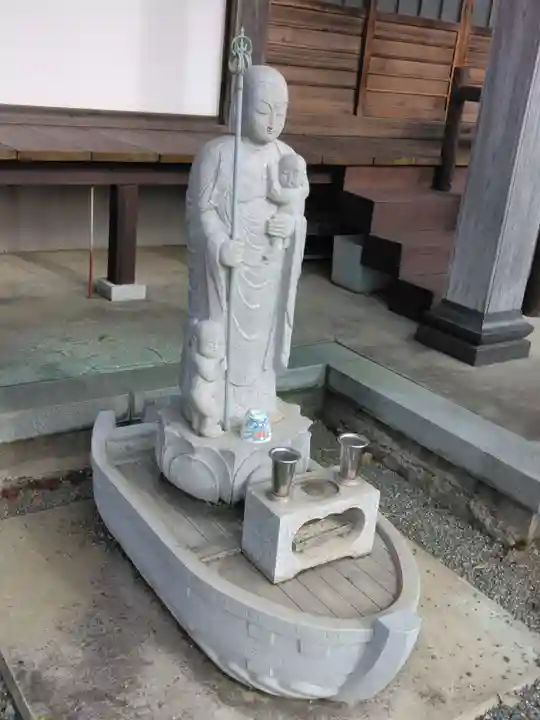 天宗寺(神奈川県)