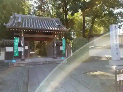 天台宗　長窪山　正覚寺の山門・神門