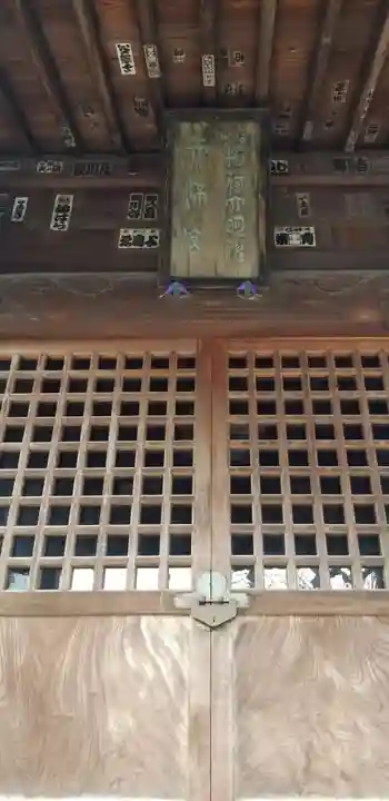 北野神社の本殿・本堂