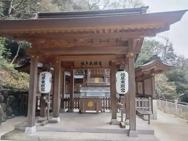 岐阜東照宮(岐阜県)