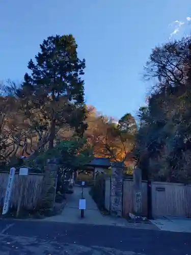 明月院(神奈川県)