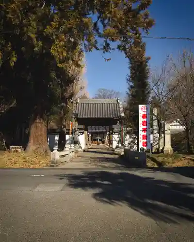 光恩寺(群馬県)