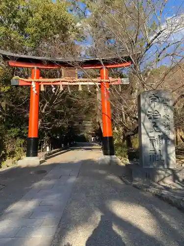 宇治上神社(京都府)