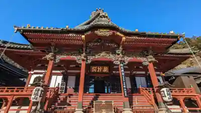 久遠寺(山梨県)