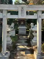 長龍寺(東京都)