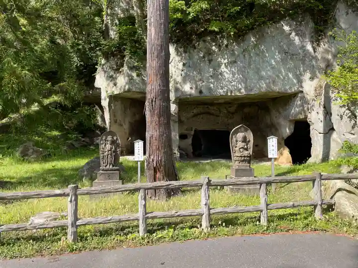 瑞巌寺(宮城県)