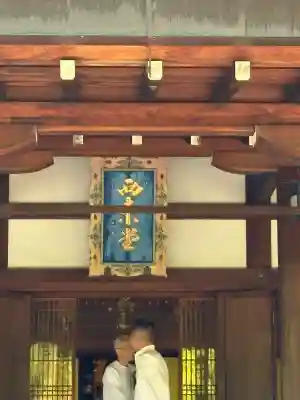 西芳寺の{uncategorized: "未分類", other: "その他", undefined: "問題あり", building: "その他建物", grave: "お墓", sacred_gate: "鳥居", guardian: "狛犬", statue: "像", buddha: "仏像", history: "歴史", nature: "自然", garden: "庭園", animal: "動物", pagoda: "塔", temizu: "手水舎", mountain_gate: "山門・神門", sanctuary: "本殿・本堂", subordinate: "末社・摂社", art: "芸術", scenery: "景色", jizo: "地蔵", ema: "絵馬", goshuin: "御朱印", omikuji: "おみくじ", items: "授与品その他", amulet: "お守り", goshuincho: "御朱印帳", eats: "食事", festival: "お祭り", votive_dance: "神楽", shichigosan: "七五三参", wedding: "結婚式", experience: "体験その他", initially: "初詣", around: "周辺", anti_infection: "感染症対策"}
