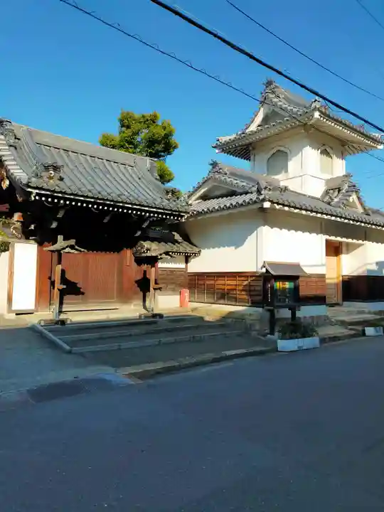 光永寺(大阪府)